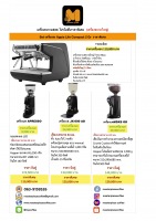 SET APPIA LIFT COMPACT 2GR