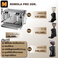 SET ROMOLA PRO 2GR