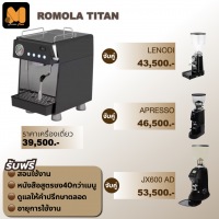 SET ROMOLA TITAN