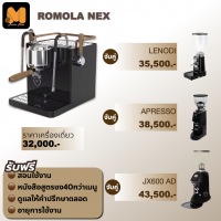 SET ROMOLA NEX